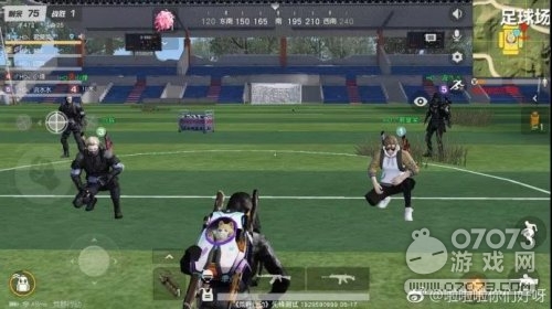 ��Ұ�ж�쫷�ͻ��̽�� ������Դ�ֲ�