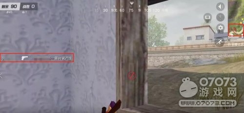 ��Ұ�ж���Ӣ�Ƕ�ֻ��3�� ��벽������ 