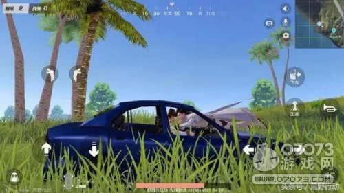 ��Ұ�ж������۲ֿⶼ�������