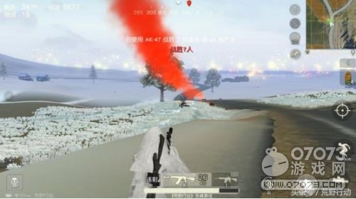 ��Ұ�ж����������㷭�����ߴ��ϰ