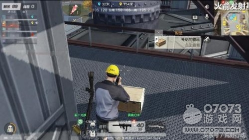 ��Ұ�ж����������㷭�����ߴ��ϰ