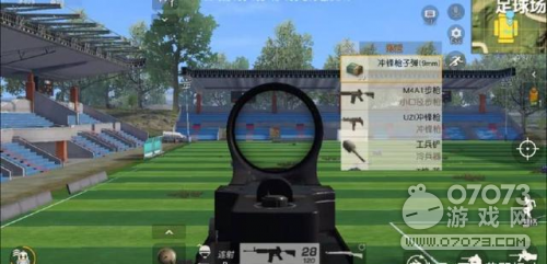 ��Ұ�ж�������������� ���Կ���ȫ��