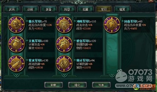 ������ȫ������ ����235-240