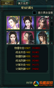 ����������Я������Vͤ��������230