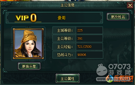 ����������Я������Vͤ��������230