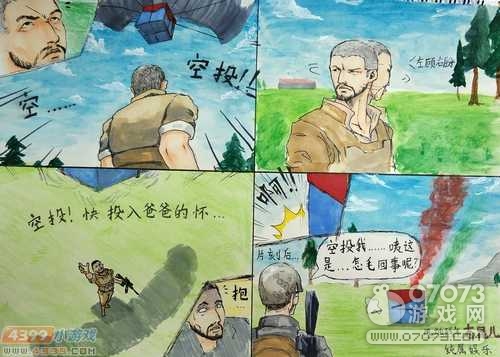 �����ѻ�����ֻ� �Ȳ����Ͷ