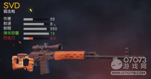 ��Ұ�ж�ϸ����Щ�����Ե�����