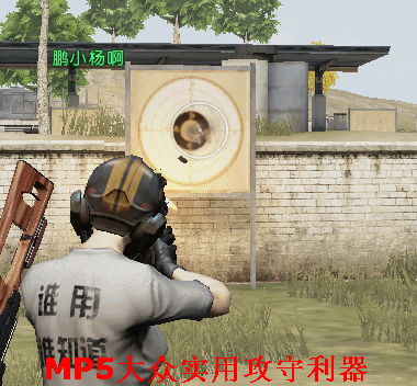 ��Ұ�ж�ϸ����Щ�����Ե�����