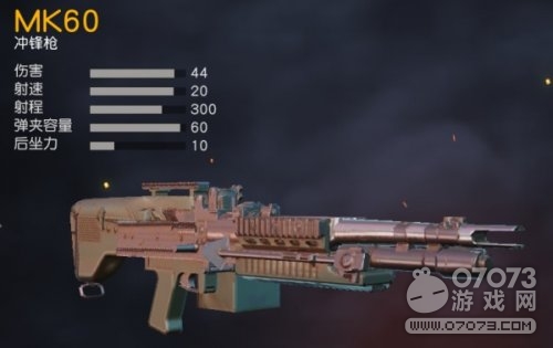 ��Ұ�ж�ϸ����Щ�����Ե�����