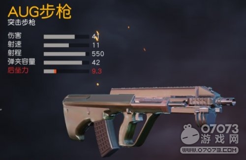 ��Ұ�ж�ϸ����Щ�����Ե�����