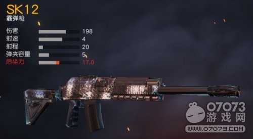 ��Ұ�ж�ϸ����Щ�����Ե�����