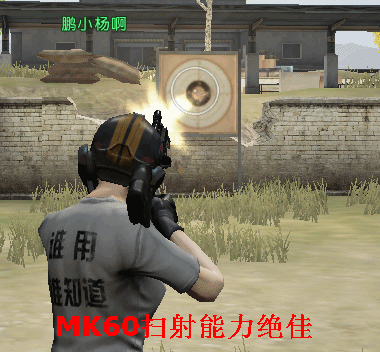 ��Ұ�ж�ϸ����Щ�����Ե�����