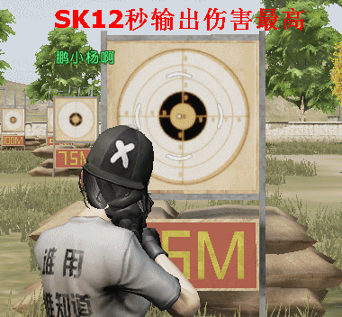 ��Ұ�ж�ϸ����Щ�����Ե�����