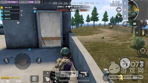 绝地求生全军出击运用地形方是制胜绝招