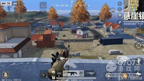 ��Ұ�ж���ƫƧ�صĵط� ������ʵĽ���