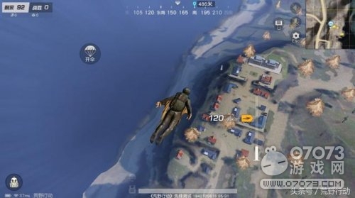 ��Ұ�ж���ƫƧ�صĵط� ������ʵĽ���