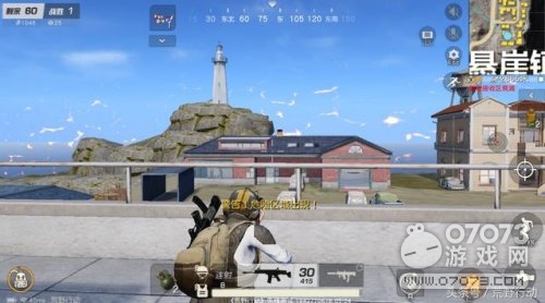 ��Ұ�ж���ƫƧ�صĵط� ������ʵĽ���