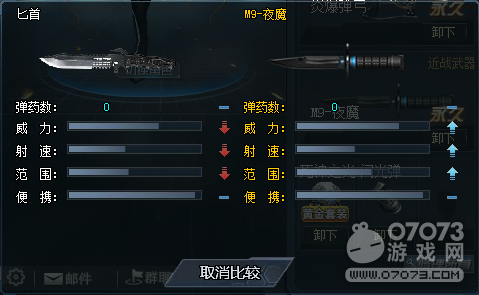 �����ѻ�M9ҹħ�����������