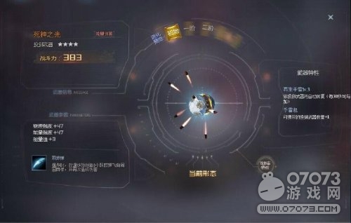 �����ѻ�����֮������ʹ�ý���