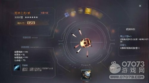 �����ѻ�����֮������ʹ�ý���