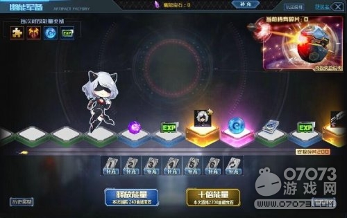 �����ѻ�����֮������ʹ�ý���