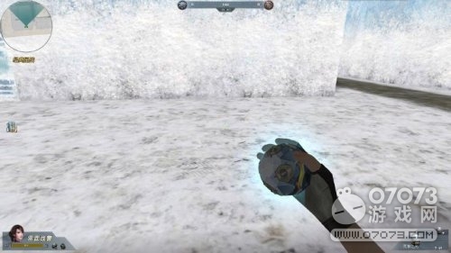 �����ѻ�����֮������ʹ�ý���