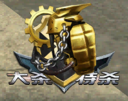 生死狙击死神之光武器使用解析