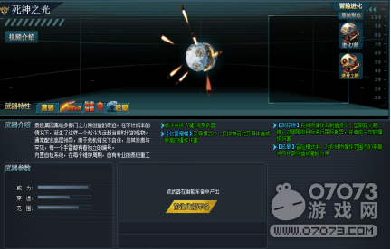 �����ѻ�����֮������ʹ�ý���