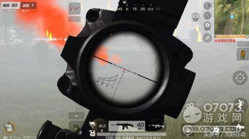 ��Ұ�ж��Թ�ǹе����ס Ψ����·������