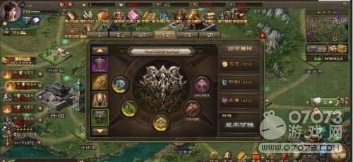 �����ӵ�220�����򷨹��� 8.3�������ͨ��