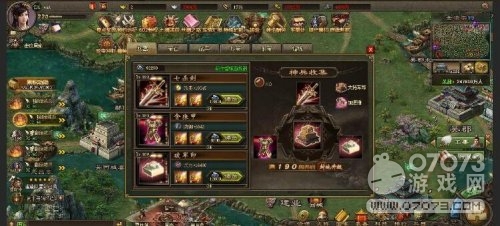 �����ӵ�220�����򷨹��� 8.3�������ͨ��