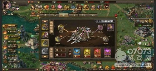 �����ӵ�220�����򷨹��� 8.3�������ͨ��