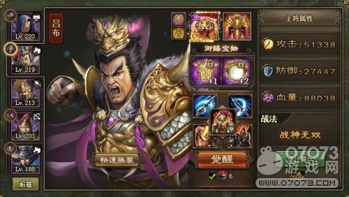 �����ӵ��ȵ�����ͨ�ؼ������