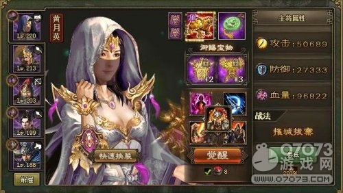 �����ӵ��ȵ�����ͨ�ؼ������