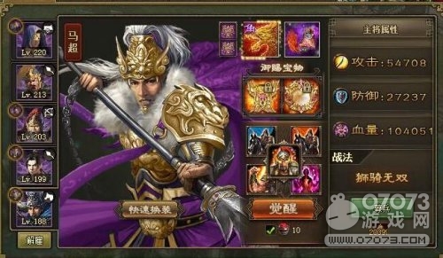 �����ӵ��ȵ�����ͨ�ؼ������