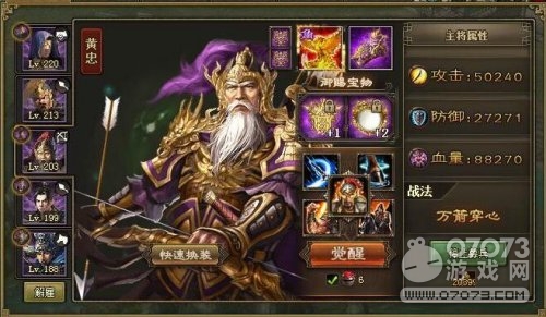 �����ӵ��ȵ�����ͨ�ؼ������