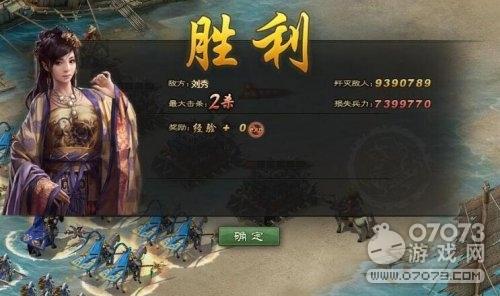 �����ӵ��ȵ�����ͨ�ؼ������