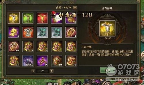 �����ӵع���ն����Լ۱ȷ��� ����ݼ�¼