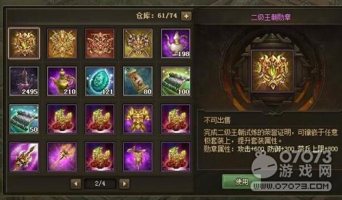 �����ӵع���ն����Լ۱ȷ��� ����ݼ�¼