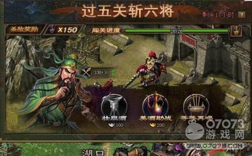 �����ӵع���ն����Լ۱ȷ��� ����ݼ�¼