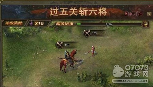 �����ӵع���ն����Լ۱ȷ��� ����ݼ�¼