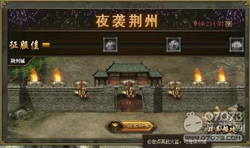 �����ӵ�ҹϮ���ݻǳ�� ҹϮ���ݻ�����