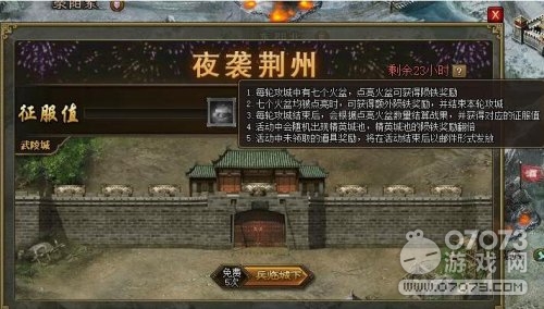 �����ӵ�ҹϮ���ݻǳ�� ҹϮ���ݻ�����