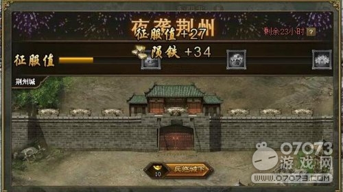 �����ӵ�ҹϮ���ݻǳ�� ҹϮ���ݻ�����