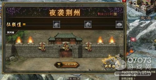 �����ӵ�ҹϮ���ݻǳ�� ҹϮ���ݻ�����