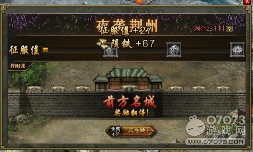 �����ӵ�ҹϮ���ݻǳ�� ҹϮ���ݻ�����