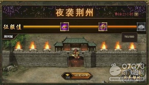 �����ӵ�ҹϮ���ݻ���ݷ���