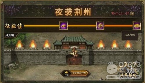 �����ӵ�ҹϮ���ݻ���ݷ���