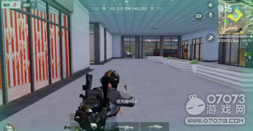 ��Ұ�ж�������ڵڶ��������Ҳ�����