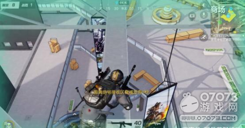 ��Ұ�ж�������ڵڶ��������Ҳ�����